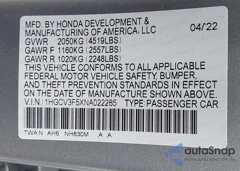 2022 Honda Accord Hybrid Ex-L из США, поврежденный, VIN 1HGCV3F5XNA022285